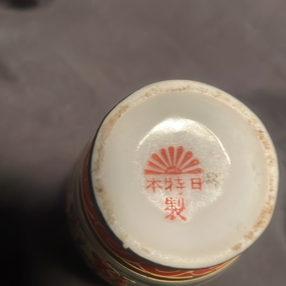 1930’s Nippon Mini Vase - Picture 4 of 4